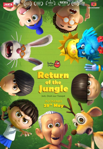RETURN OF THE JUNGLE